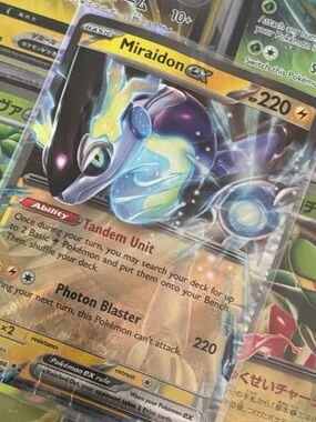 Miraidon ex Trading Card - Blue/Purple Holographic